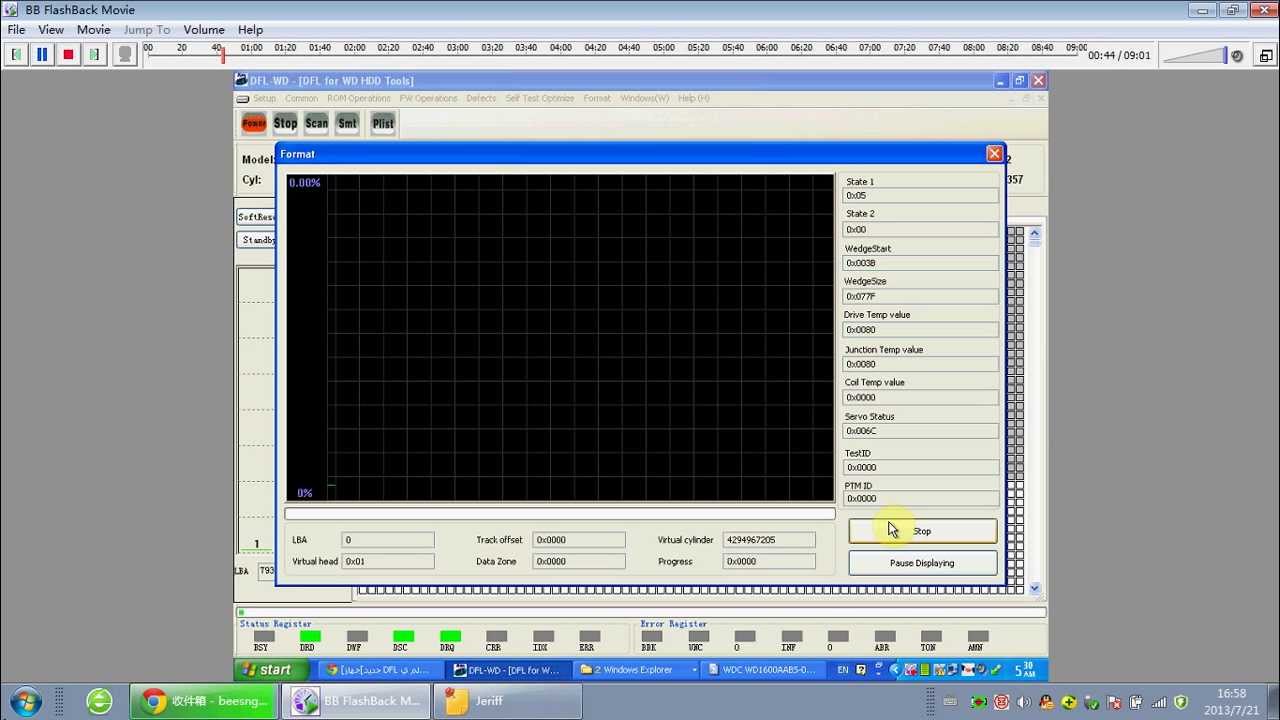 Dfl Wd Software Download